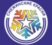 логотип снежинские краски